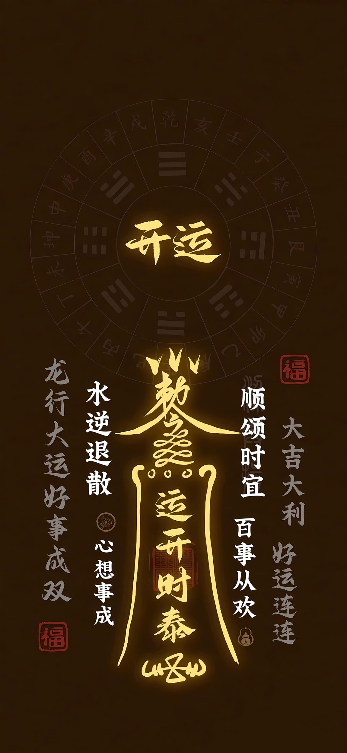 视频教程-苹果激活专用