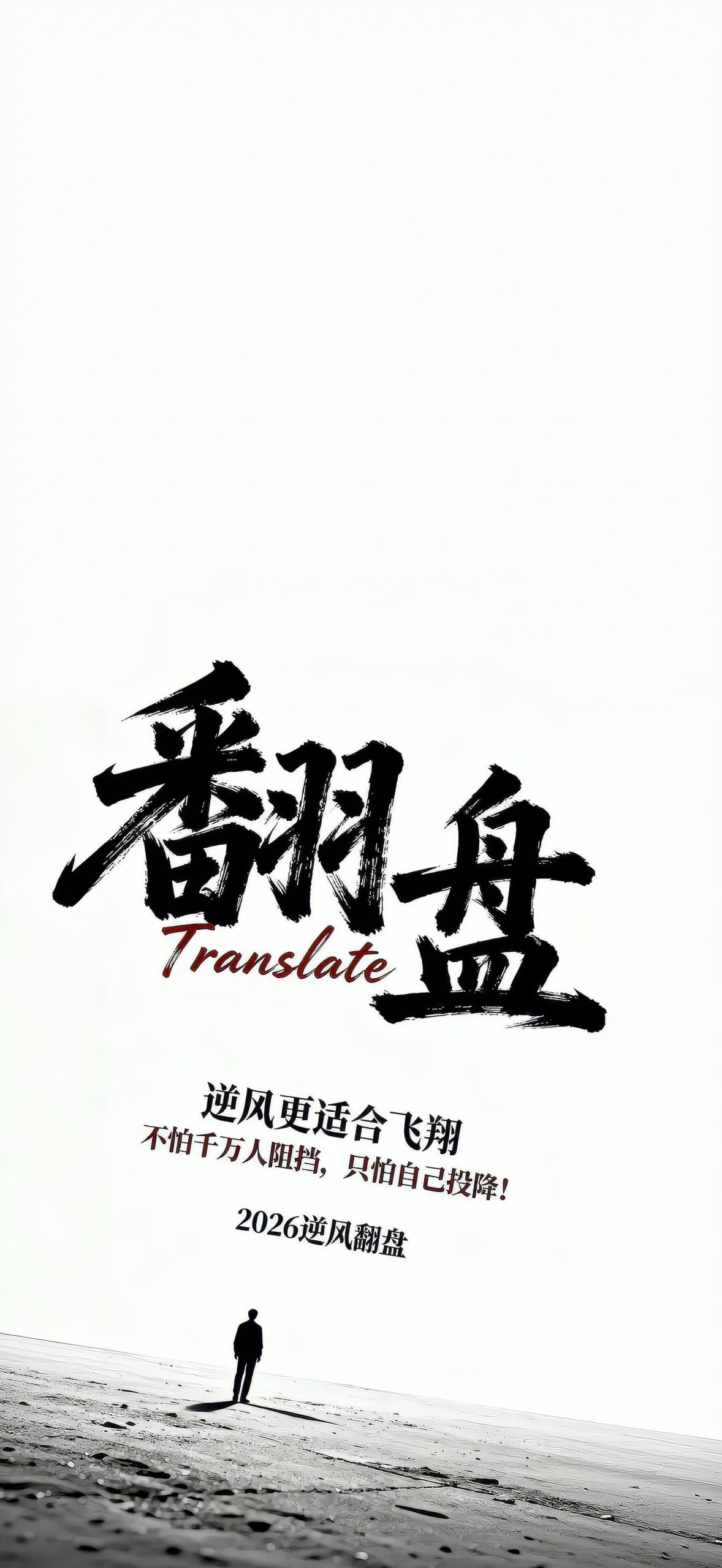 视频教程-苹果激活专用