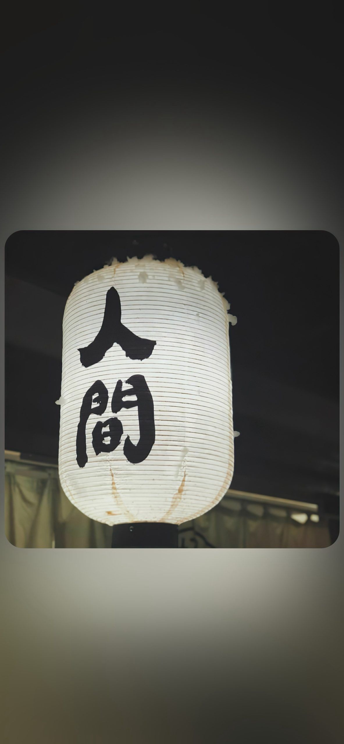 视频教程-苹果激活专用