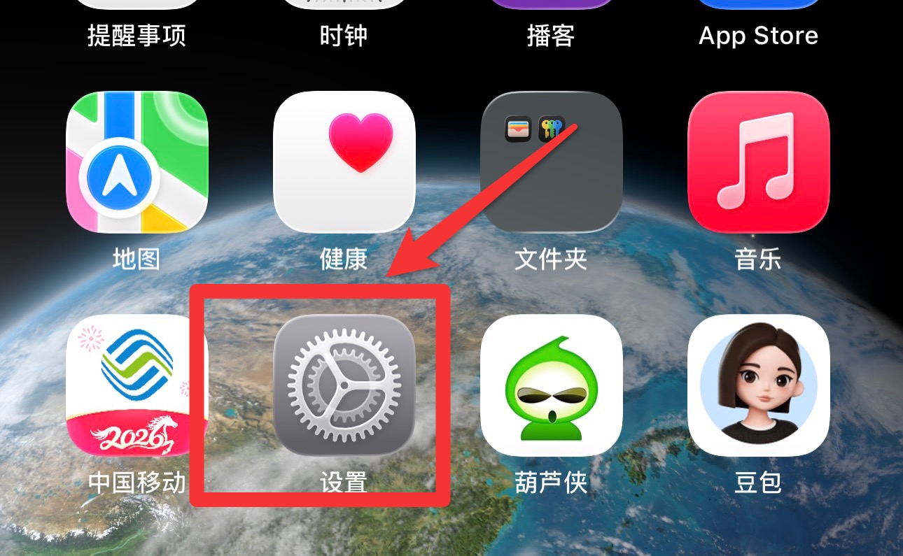 购买证书卡密后全能签详细安装教程-讯络达博客 购买证书卡密后全能签详细安装教程-讯络达博客